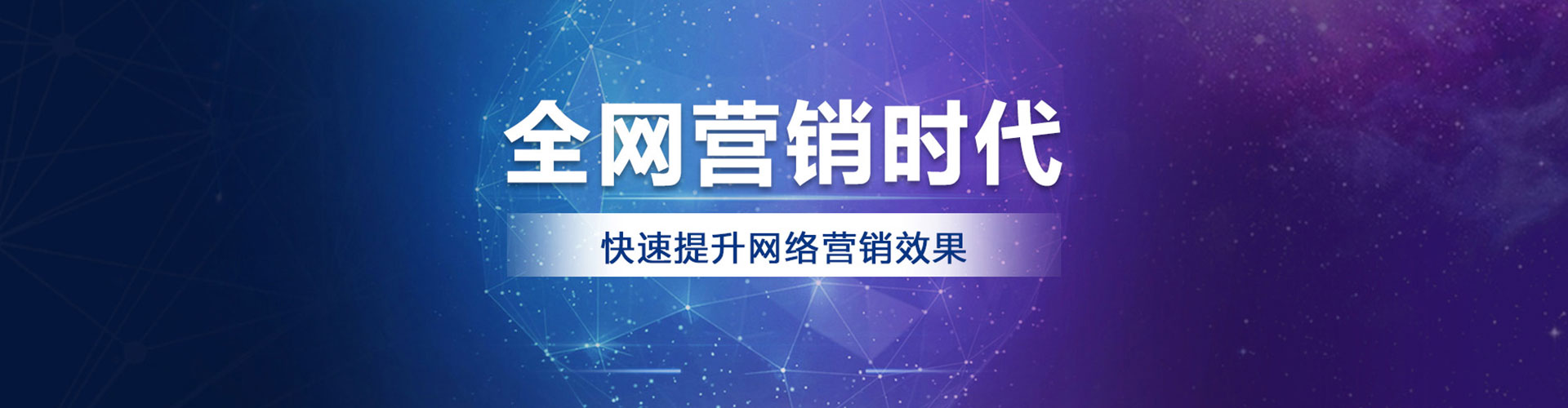 永安百度充值返点