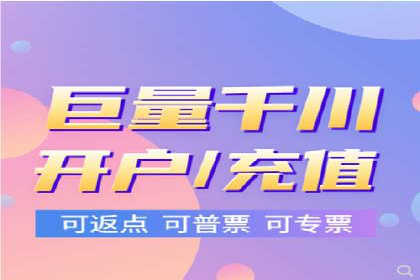 信息流广告优化实战：案例对比